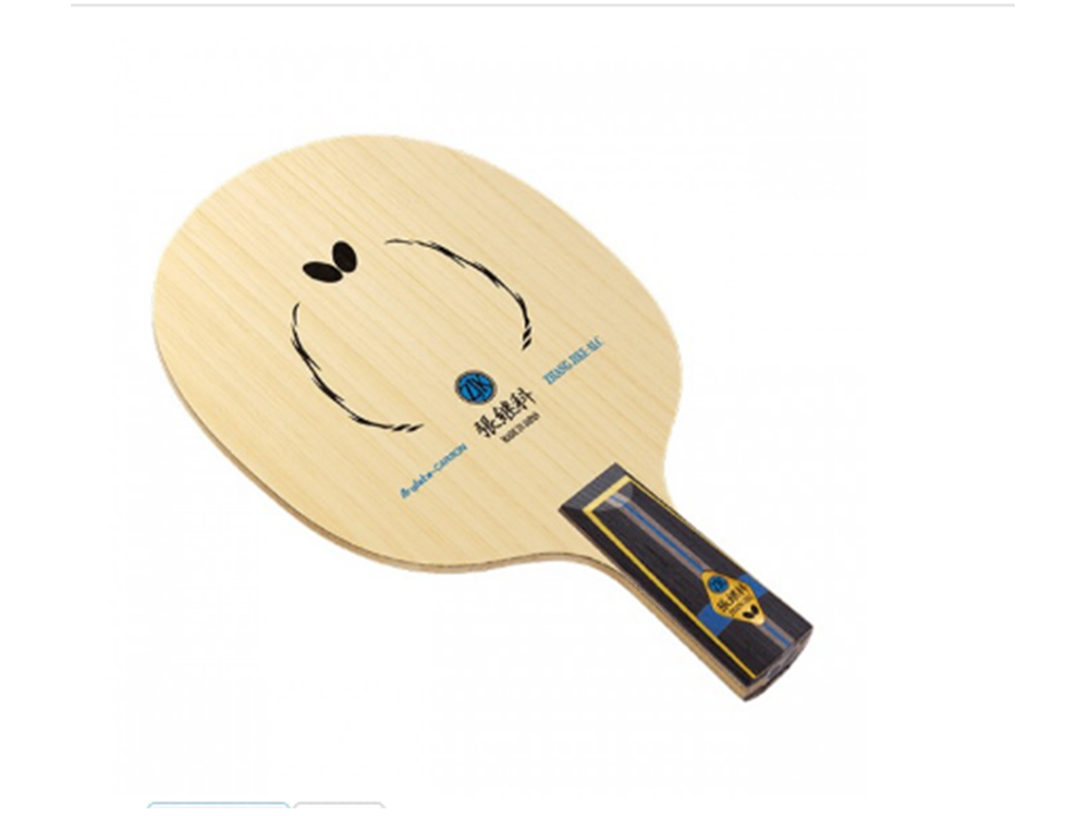 Butterfly23600 ^-ALC-CSƹҵװ ֵ]ֱ̩ķ(j)