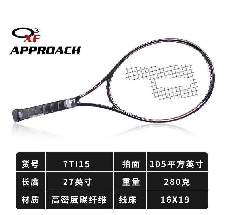 7T15TW(wng)
